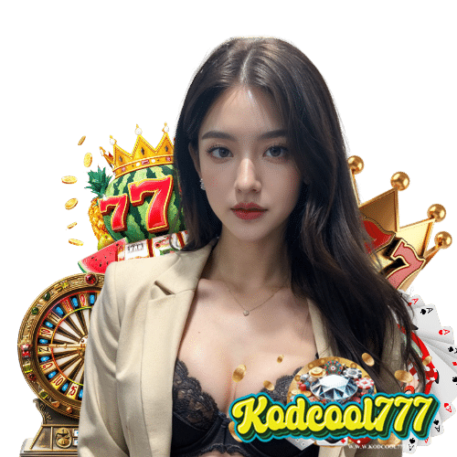 kodcool777 ระบบออโต้